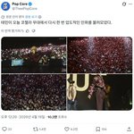 [추천선플만] <b>샤이니</b> 태민 오늘 코첼라 관객 수준.jpg