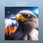 오<b>노추</b>