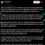[민주당<b>위험</b>] 부죵선거...