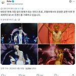 [추천선플만] <b>샤이니</b> 태민 오늘 전세계 트렌드 1위 ㄷㄷㄷㄷㄷㄷ...