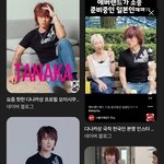 [하고싶은말] .