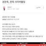 [하고싶은<b>말</b>] .