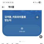 한궈애들은 하나님두고 왤케 돈에미쳐잇냐? ㅋㅋㅋ 뇌에 구멍이난건가...