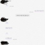 이게 바람이 아님??