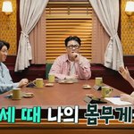 20세 이후 살이 쪘다면 꼭 주목해야 할 것?!