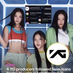 [드루와] YG프로듀서 4명 <b>뉴진스</b>계정 팔로우
