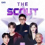 이승철-김재중-웬디-영케이-추성훈, '뮤즈' 발굴해 키운다...관전...