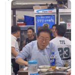 [어케생각해] 이재명이 술먹는 사진이 더 많이 포착되는데?