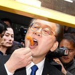 떡볶이<b>조아</b>