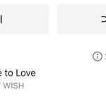 [드루와] 위시 <b>멜론</b> 5위