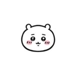 나 여중나왔고 여고다니는데