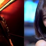 정국이 트로트 가수 요요미랑 사귀나요?