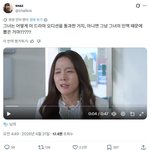 [드루와] 해외에서 발연기로 오지게 까이는 블랙<b>핑크</b> 지수.JPG
