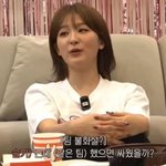 멤버들과 찐친이 되긴 힘들 거 같다는 아이돌