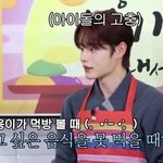 먹방에 대한 입장은 이 셋으로 나뉜다고 봄
