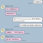 나 멘탈 <b>완전</b> 쿠크다스돼써...