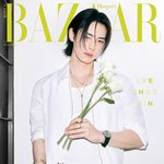 [추천선플만] <b>김수현</b>과 결별 후 변우석 손잡았다더니…이채민 "확신...