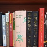 이번년 <b>목표</b>