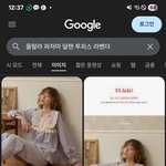 [하고싶은말] 울랄라파자마