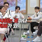 <b>김신영</b> 따라다녔다는 스토커의 특이 행동