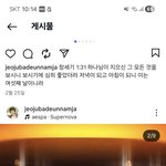 쓸모없는 먹는사람 을 제거해야한다 ㅇㅇ 이것은 너무맞는말임