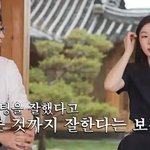 김연아가 피겨 스케이팅 코치를 하지 않는 이유