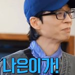 나은이가 아빠를 쏙 빼다 닮았으면 좋겠지요?