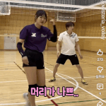 예쁜여자 <b>헤어</b>스타일