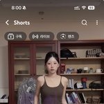 <b>나</b>도 상체 날씬하고싶다..