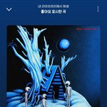 오<b>노추</b> ㄱ