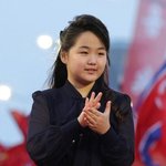 전라도 <b>공주</b>래
