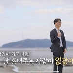 이게 먼 쌉소리냐..?