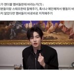 장<b>하오</b> 머리가 좋긴한가봄