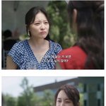 <b>대만</b> 비혼녀의 일침ㄷㄷ
