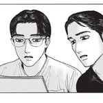 인스타 이쁜척 표정 <b>킹</b>받음