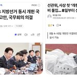 정신들좀 차려 !!!!!!!!!!!
