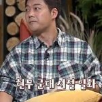 이건 남녀노소를 떠나 진리인 듯