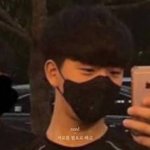 <b>탕진</b>팸 대영이 친구들은