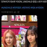 언차일드 <b>데뷔</b>스토어 방문한 스테이씨 이사 자윤