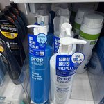 [일상] 초6아이 여드름 때문에 다이소 아모레 제품 써봤는데 좋네요~