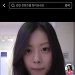 김가람 학교폭력 한거 아니었음?