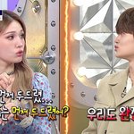 [드루와] 다음주 라디오<b>스타</b> 전소미랑 이대휘 나옴
