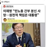 [댓글부탁해] 우리 한 입 두말 하지않기로<b>해요</b>