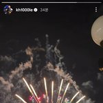 천러 <b>디즈니</b>랜드 누구랑 간거임?