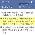 내가 일부로하는건지 몰라서하는건지 구별못하노