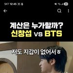 한궈들특: 하나님두고 이상한거 쓸데없는거쳐얻으려고 ㅈㄴ게노력함 ㅋㅋㅋ