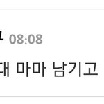 언론사들 시상식 취소 안 당하는법 알려줌