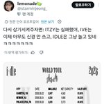 요즘 돌판 해외<b>상황</b> 심각한듯..
