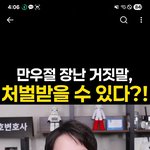 [하고싶은말] .