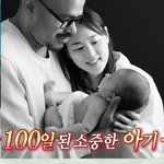 건물만 총 9채라는 자수성가 인도인